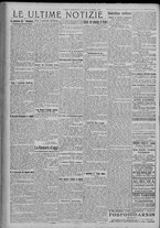 giornale/TO00185815/1922/n.119, 4 ed/004